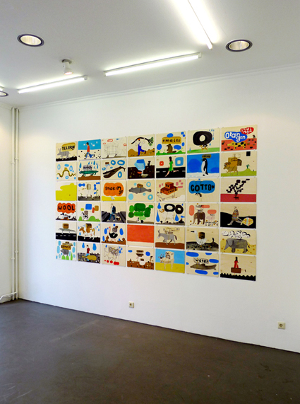 antje dorn - cargo - ausstellungsfoto galerie zone b berlin